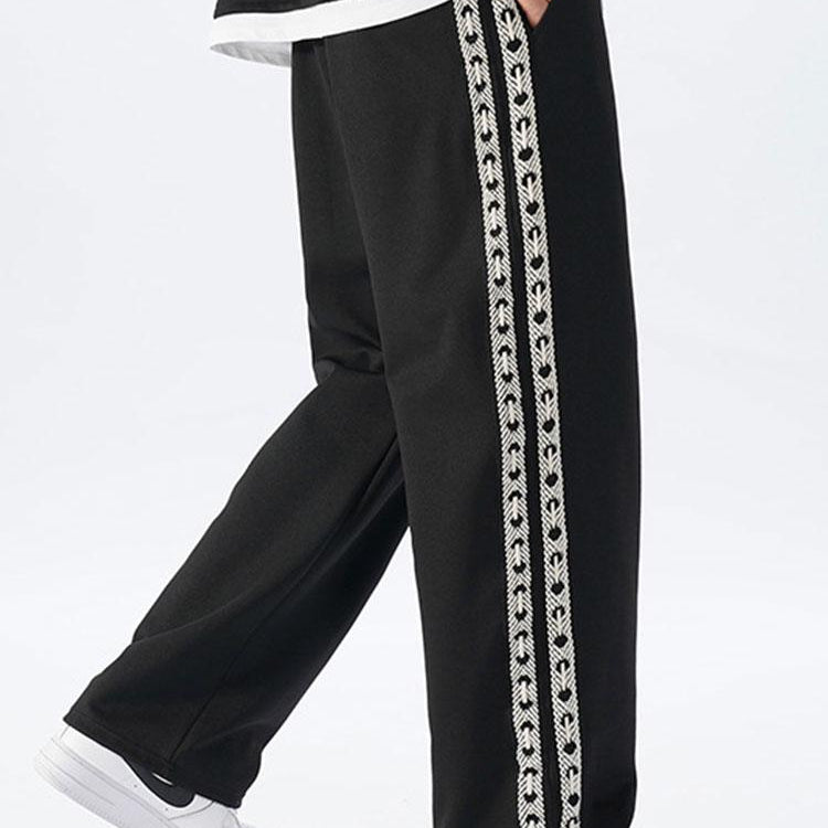 Adam - Relaxed Fit Trousers with Side Panels