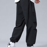 Serge - Drawstring Joggers
