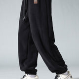 Jordan - Teddy Lined Polar Fleece Joggers