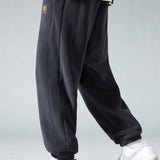Jordan - Teddy Lined Polar Fleece Joggers