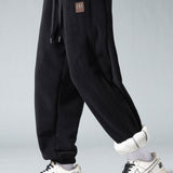Jordan - Teddy Lined Polar Fleece Joggers